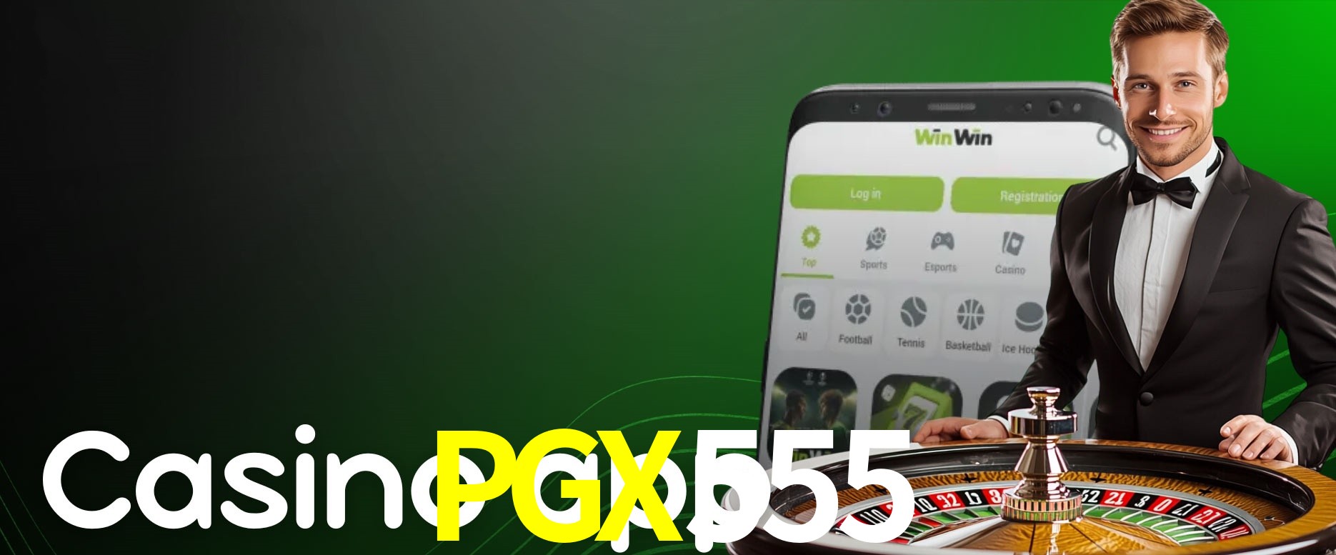 Secure Login PGX555